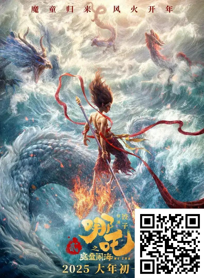 qrcode.png